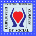 DSS Logo